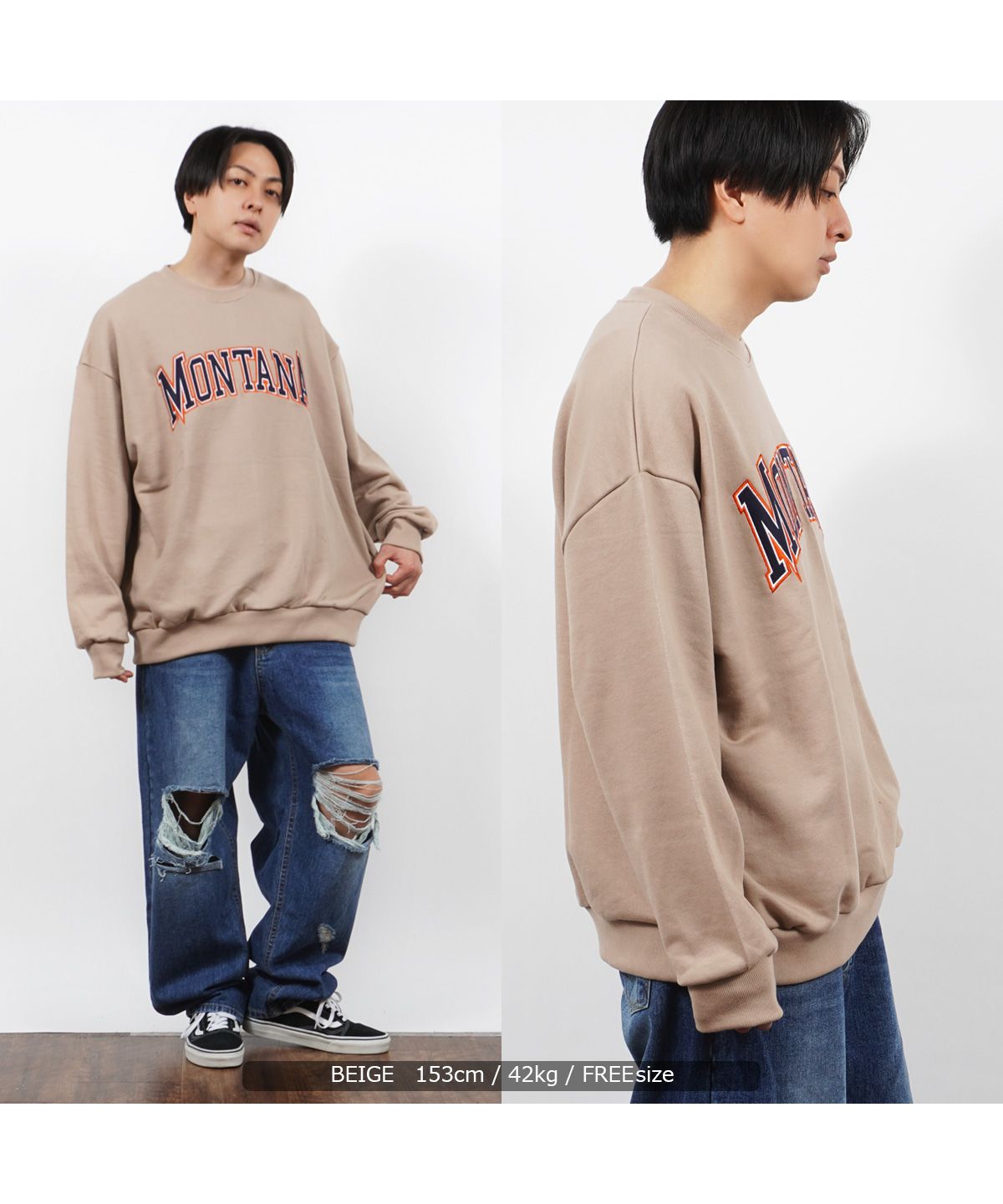 セール】ワンフォークロージング 1111clothing オーバーサイズ セール】ワンフォークロージング 1111clothing オーバーサイズ