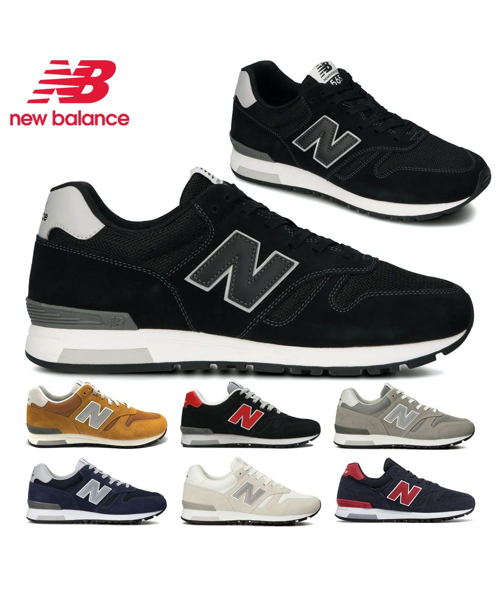 15 OFF New Balance new balance ML565 BM1 CN DN EB1 EG1 EN1 EW1 J 504631925 new balance d fashion