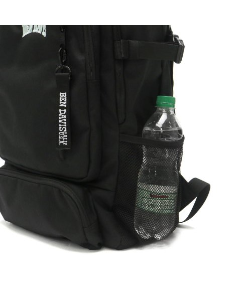 ベンデイビス リュック BEN DAVIS ABLET DAYPACK CL バックパック 通学 A4 B4 32L 2層 高校生 中学生 BDW－ 9272CL(504632595) | ベンデイビス(BEN DAVIS) - d fashion