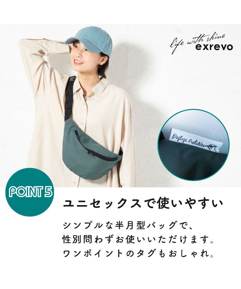 ボディバッグ 大容量 ナイロン メンズ レディース ショルダー