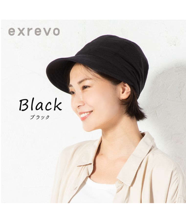 【レア物新品】EVISU（エヴィス）キャスケット帽子 レア物新品】EVISU（エヴィス）キャスケット帽子