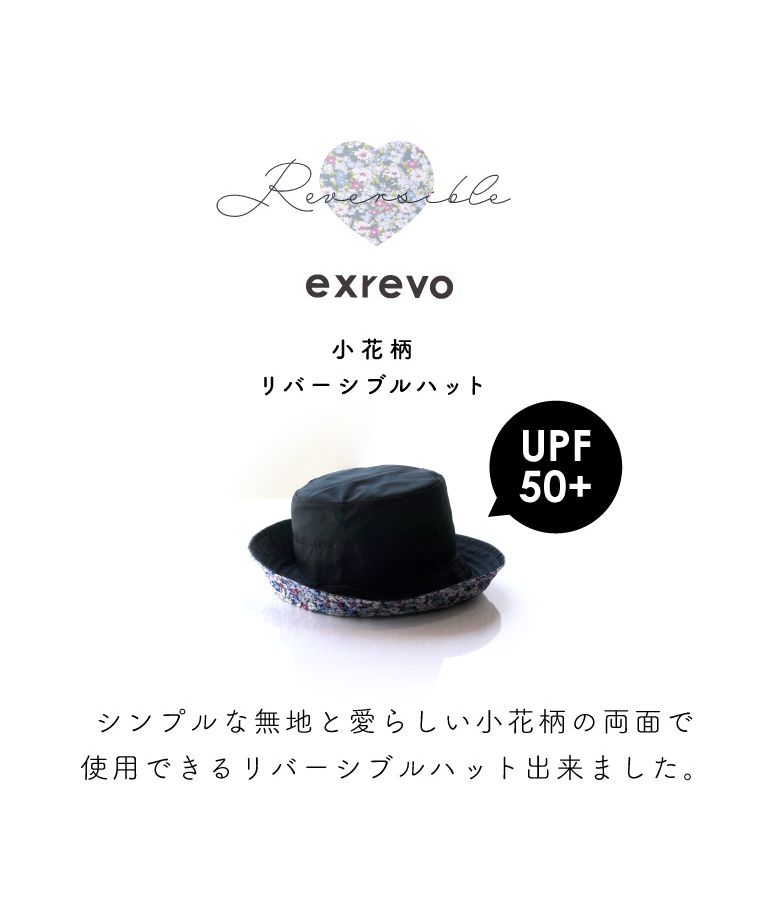 極美品 エトロ 2024年モデル フローラル バケットハット 花柄 完売品
