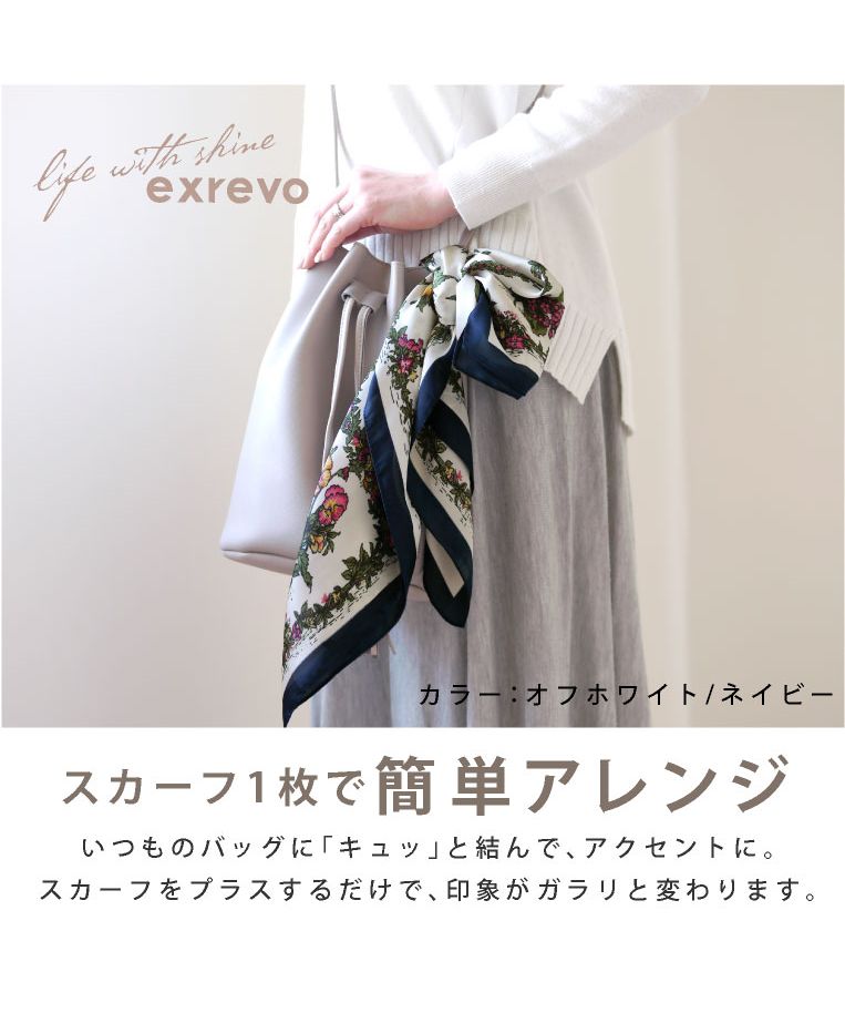 エクレボ exrevo スカーフ 大判 花柄 レディース 春夏 フラワー エクレボ exrevo スカーフ 大判 花柄 レディース 春夏 フラワー
