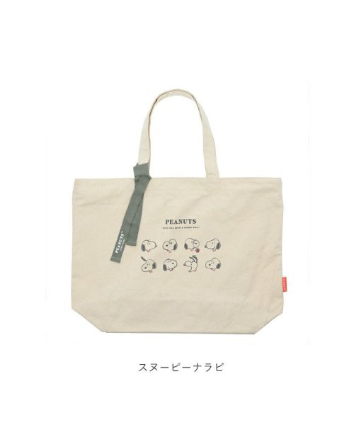 トートバッグ キャラクター ビッグ バックヤードファミリー Backyard Family D Fashion トートバッグ キャラクター ビッグ バックヤードファミリー Backyard Family D Fashion