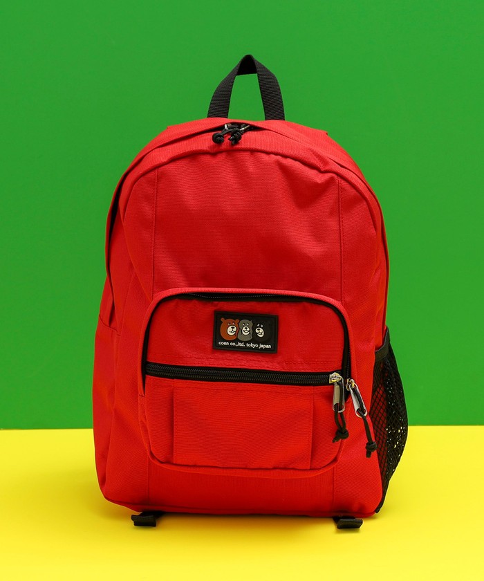 GReeeeN FC限定受注生産リュック GReeeeN FC限定受注生産リュック