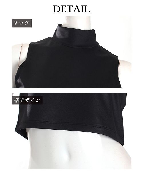 JUSLIN/ジャスリン】タンクトップ ショート丈 レディース タンク