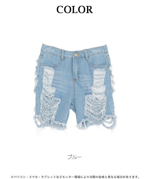 ボムシェル bombshell インナーパンツ・ショートパンツ ダメージ