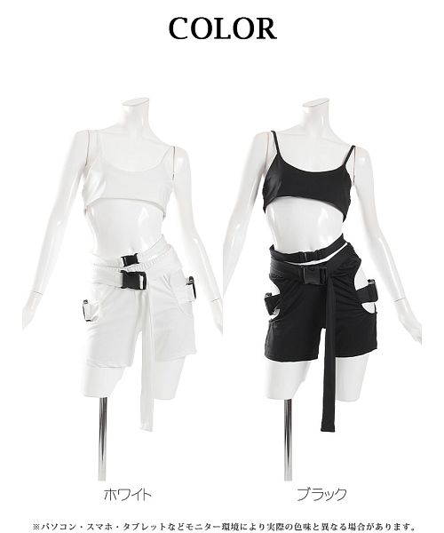 Bombshell レギンス　トップス　セット ボムシェル bombshell セットアップ セットアップ レギンス