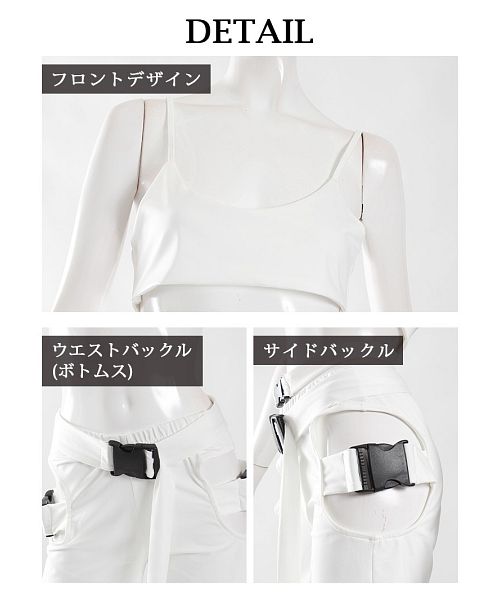 ボムシェル bombshell セットアップ セットアップ レギンス