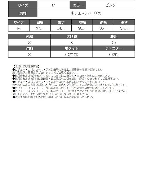 【LP】Emi Meyer 2枚セット『Monochrome』『約束』 LP】Emi Meyer 2枚セット『Monochrome』『約束』
