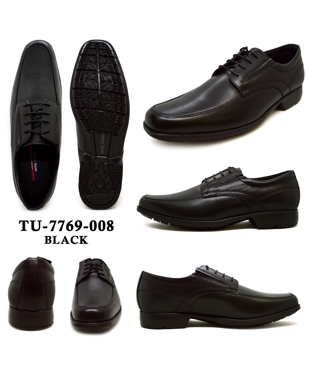 セール15%OFF】テクシーリュクス texcy luxe texcy luxe asics