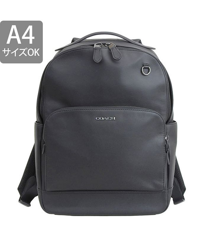 Coach コーチ GRAHAM BACKPACK グラハム バックパック リュック バッグ ...