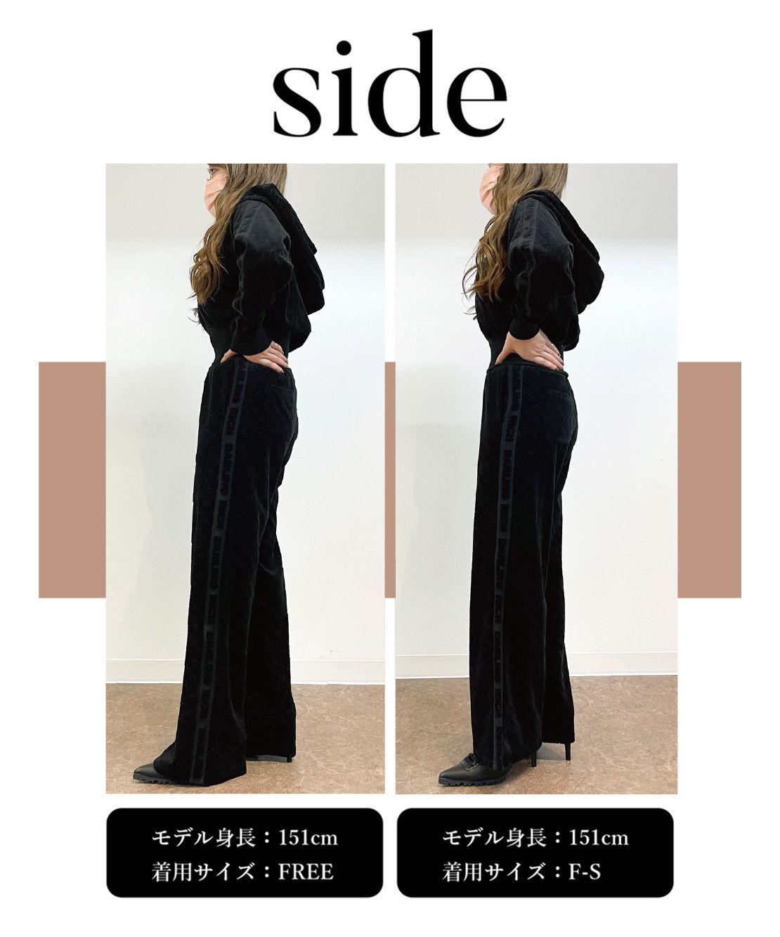 エンボスDRベロアパーカーセットアップ(504636241) | Darich エンボスDRベロアパーカーセットアップ(504636241) | Darich