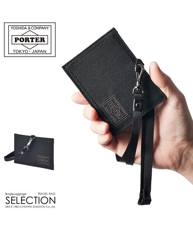 PORTER マルチパスケース Amazon | (ポーター) PORTER パスケース [DILL/ディル] ブラック