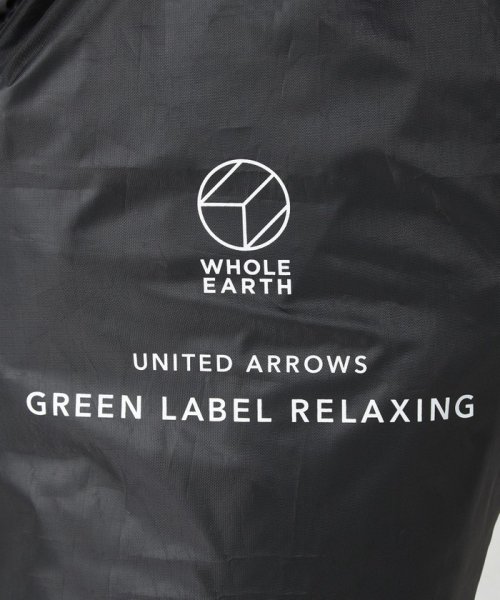 セール】【別注】< Whole Earth ( ホールアース ) >マーメイドチェア(504636620) | グリーンレーベルリラクシング(green label relaxing) - d fashion セール】【別注】< Whole Earth ( ホールアース ) >マーメイドチェア(504636620) | グリーンレーベルリラクシング(green label relaxing) - d fashion