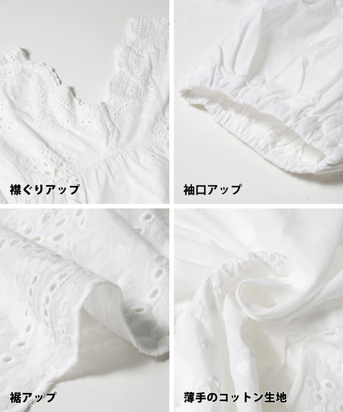 新品 ダーマコレクション 花柄 スカラップレース チュニック 新品 ダーマコレクション 花柄 スカラップレース チュニック