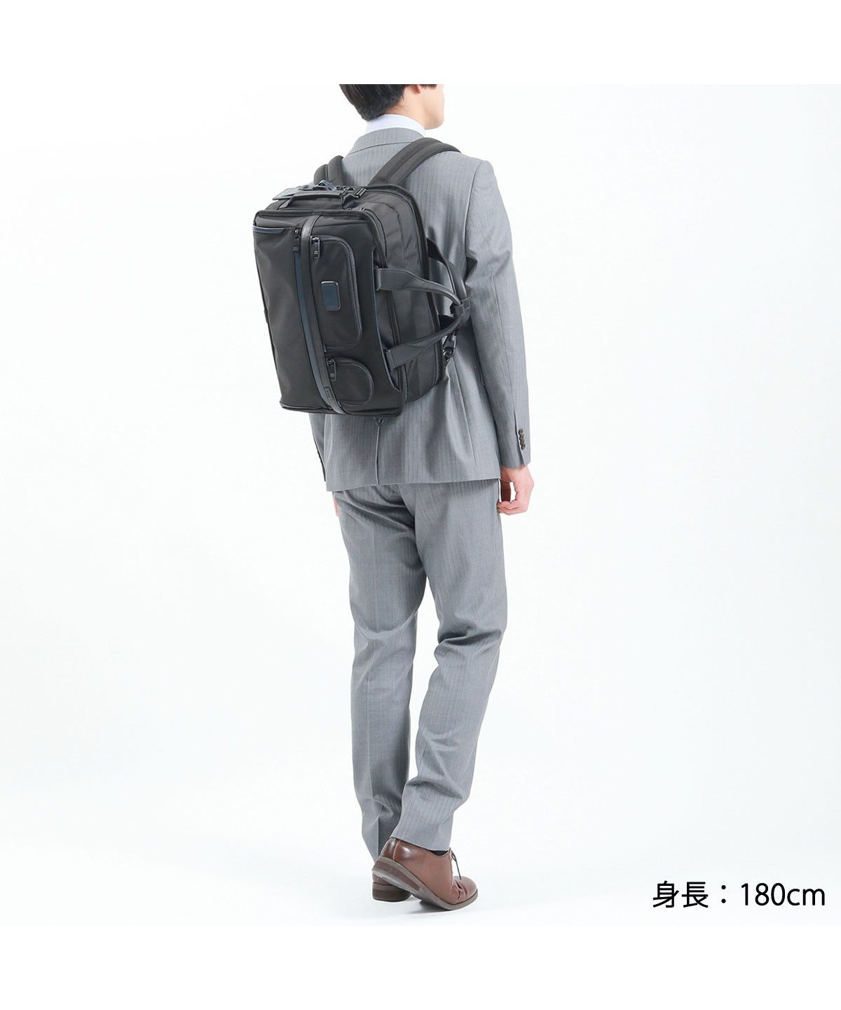 夜空 TUMI トゥミ リュック 26180D2 美品 tumi | metodoicm.com.br