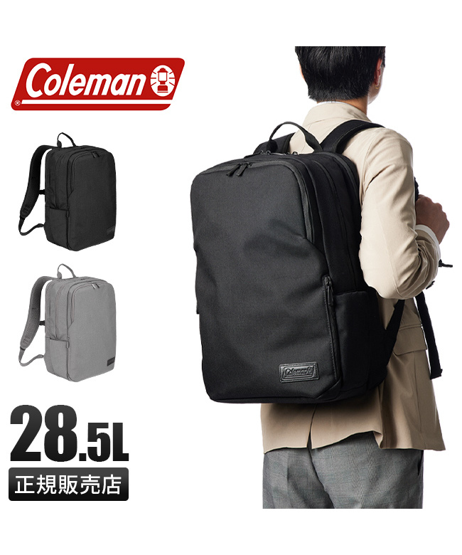 新品未使用 Coleman コールマン ビジネスリュックサック 28L コールマン Coleman コールマン リュック ビジネスリュック