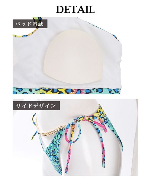 ボムシェル bombshell クラブダンサービキニ ビキニ 水着 ヒョウ ボムシェル bombshell クラブダンサービキニ ビキニ 水着 ヒョウ