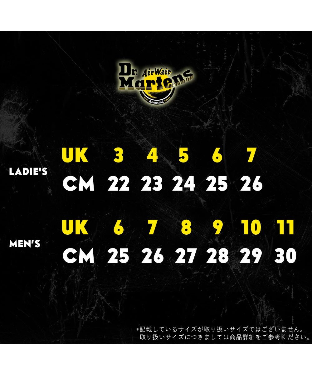 セール】ドクターマーチン Dr.Martens Dr.Martens ドクター