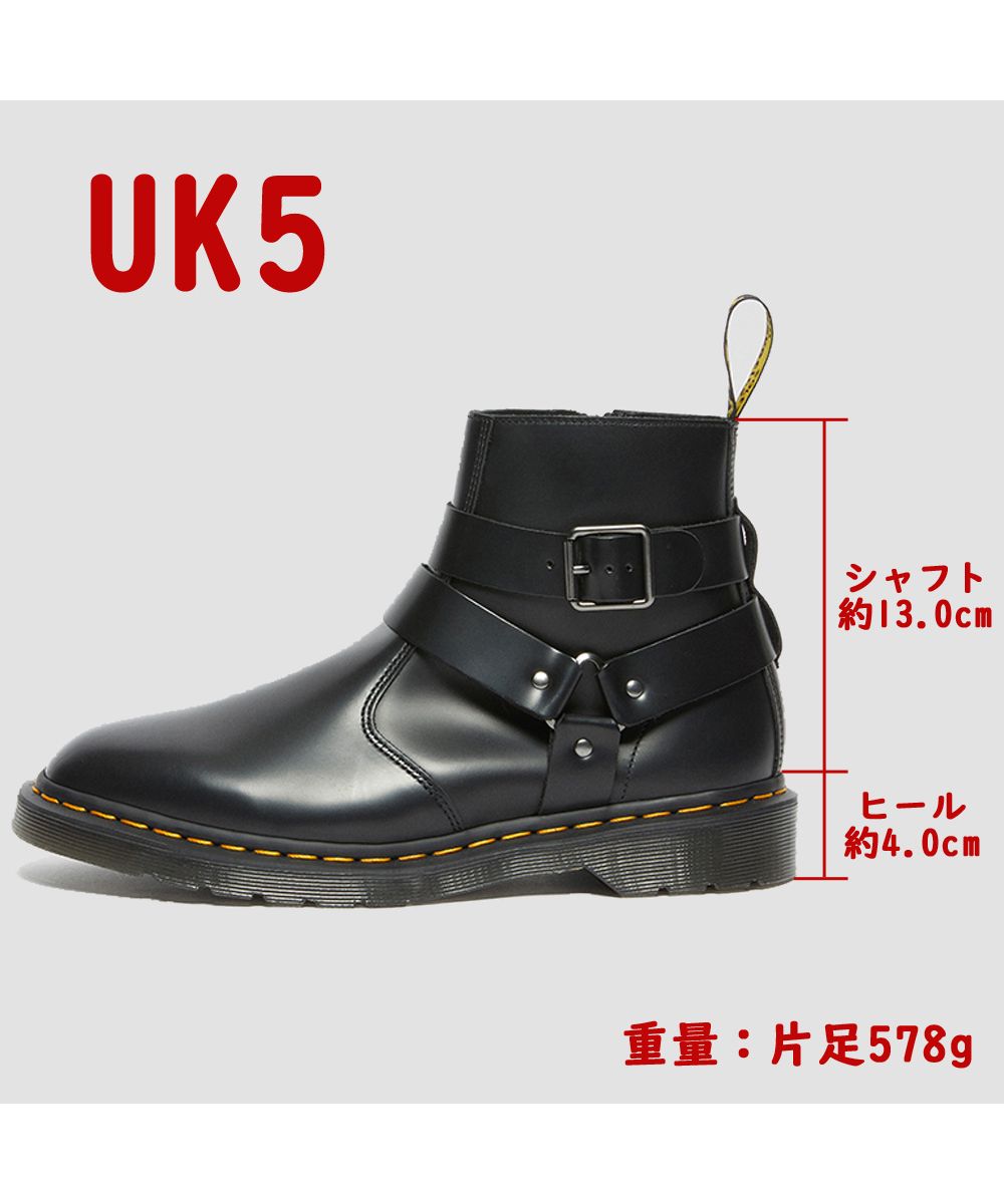美品　ドクターマーチン Dr.Martens ブーツ JAIMES ジェイムス セール】Dr.Martens ドクターマーチン 27484001 JAIMES