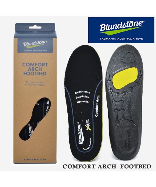 セール20%OFF】Blundstone ブランドストーン BS001009 COMFORT ARCH FOOTBED コンフォート アーチ  フットベッド (504645195) | ブランドストーン(Blundstone) - d fashion