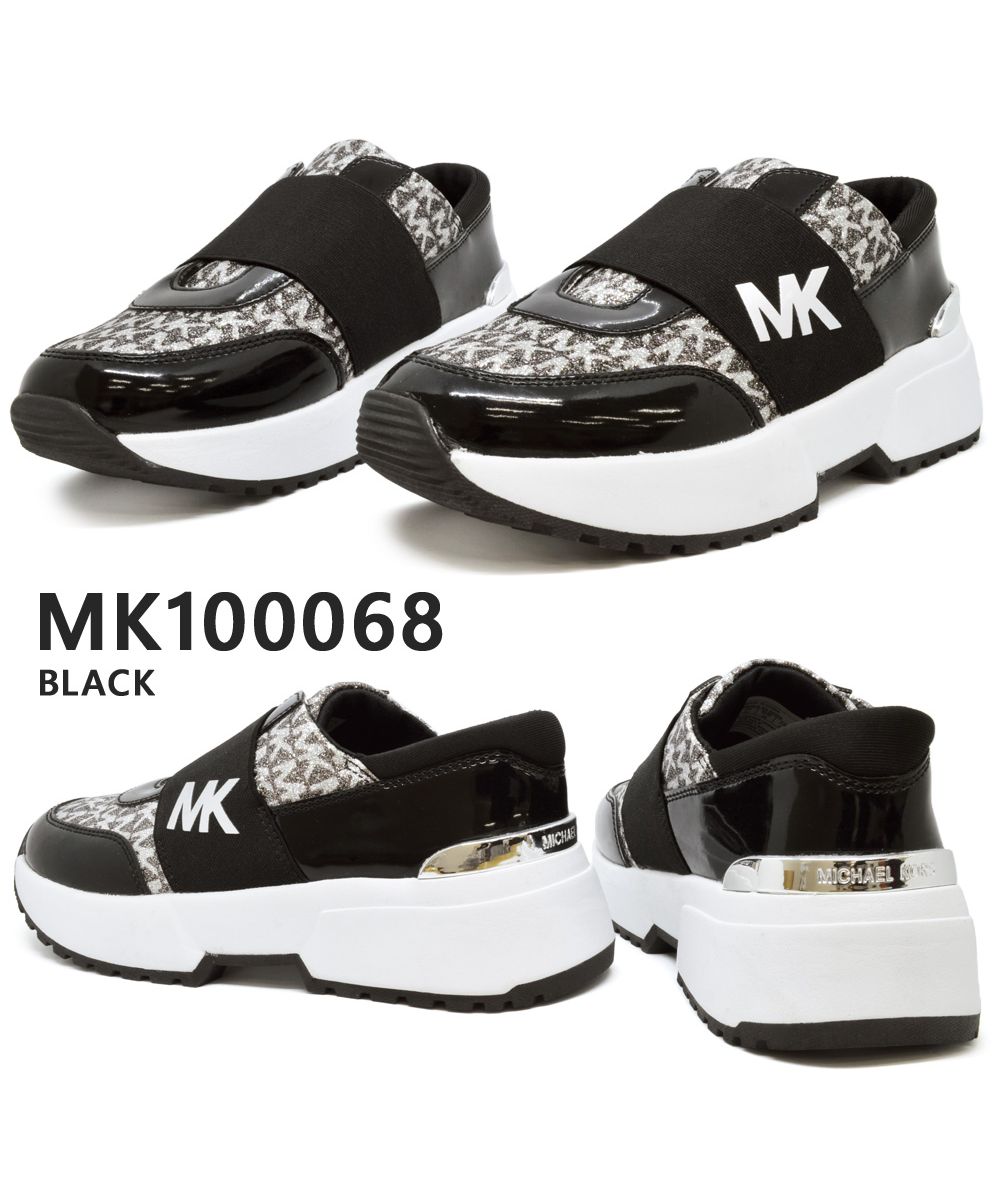 セール10%OFF】マイケルコース MICHAEL KORS MICHAEL KORS