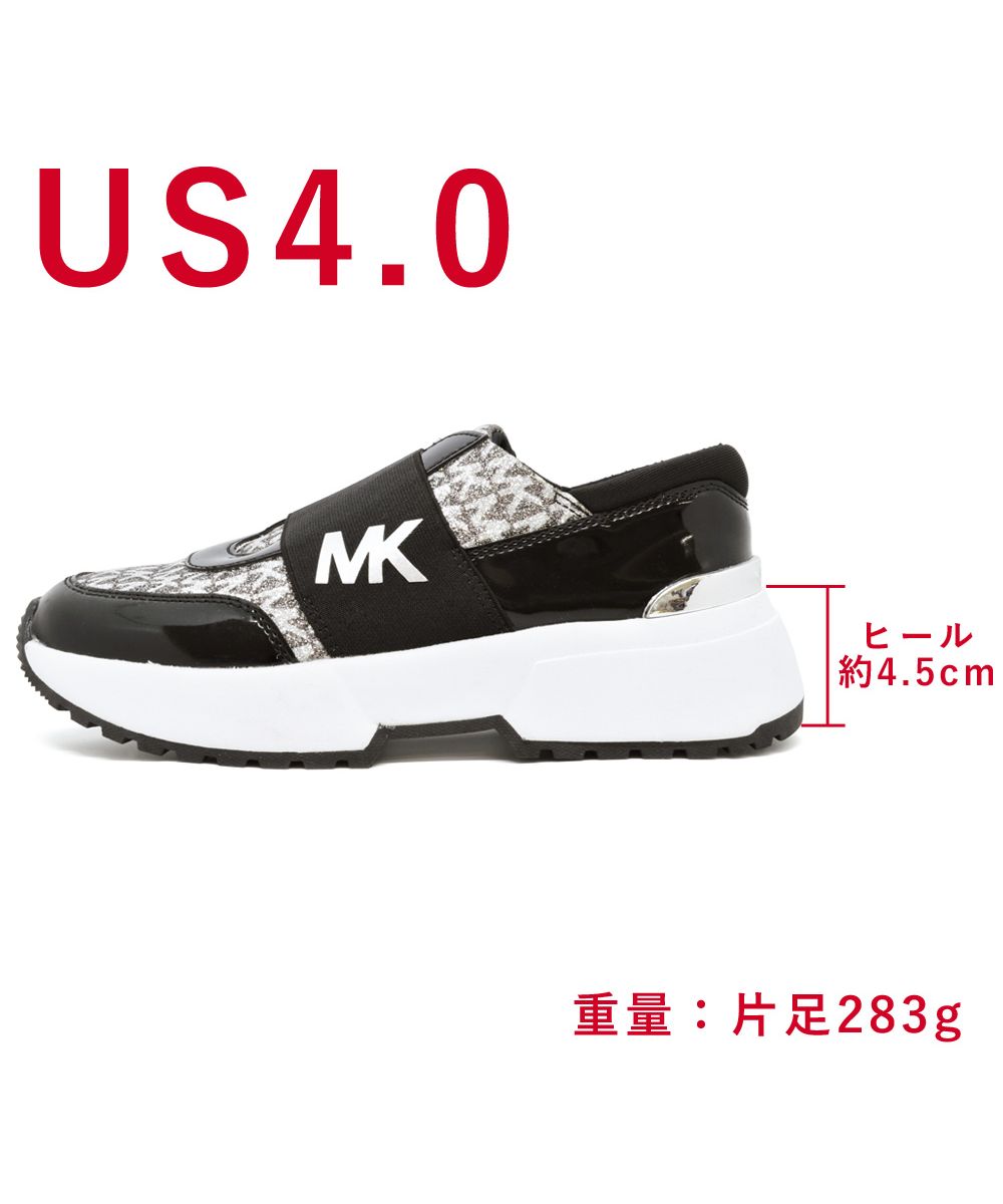 MICHAEL KORS マイケルコース スニーカー 国内正規品 COSMO