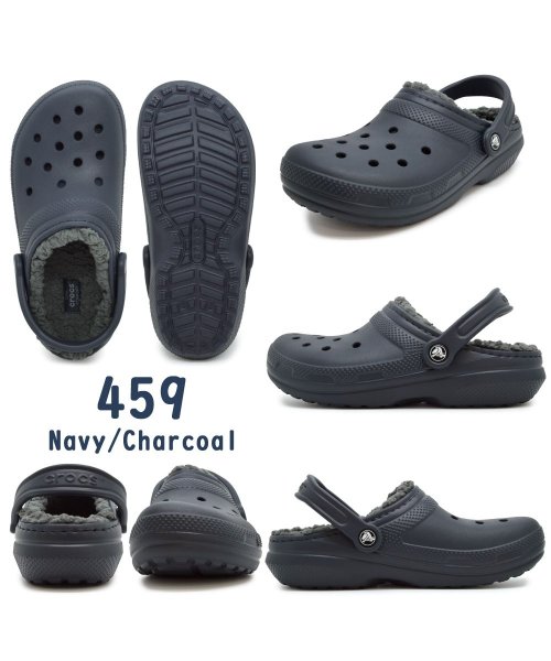 セール16%OFF】crocs クロックス 203591 060 23B 459 10M 50P Classic Lined Clog クラシック  ラインド クロッグ (504645267) | クロックス(crocs) - d fashion