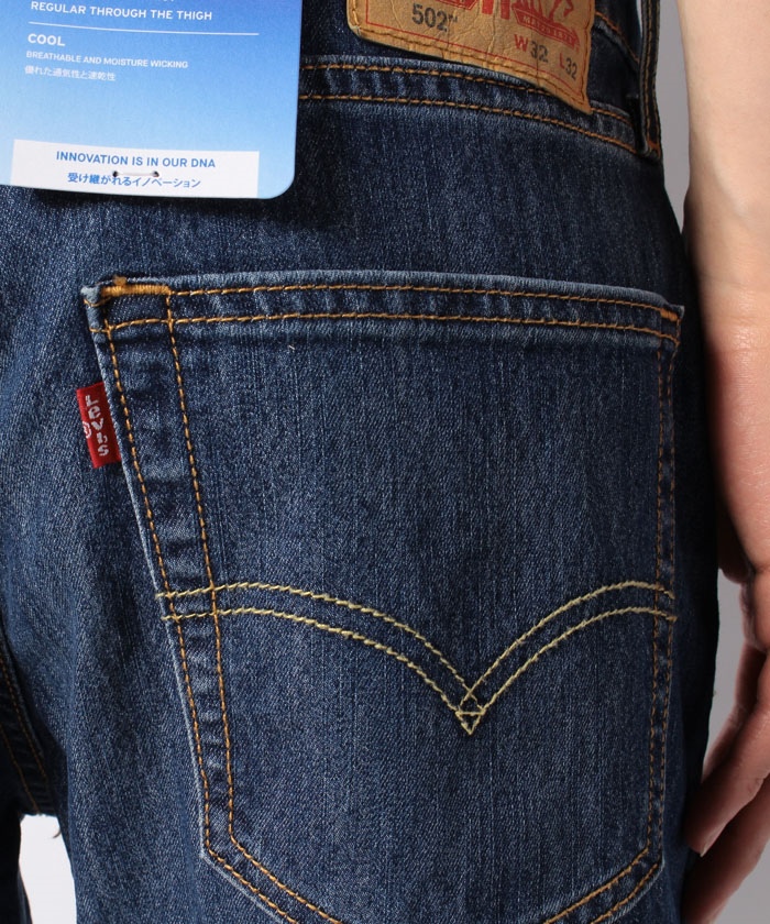 LEVI'S】 リーバイス 502 クールマックス デニム ユーズド LEVI'S】 リーバイス 502 クールマックス デニム ユーズド