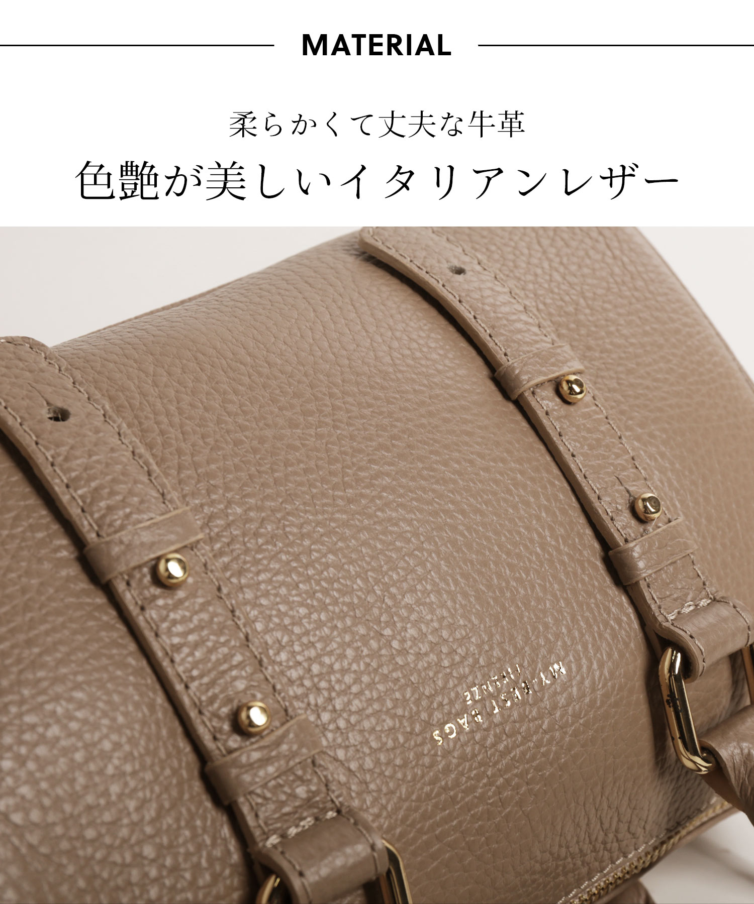 【完売カラー】B.staff ハンドバッグ レザー オイスター タグ付き 三角 完売カラー】B.staff ハンドバッグ レザー オイスター タグ付き 三角