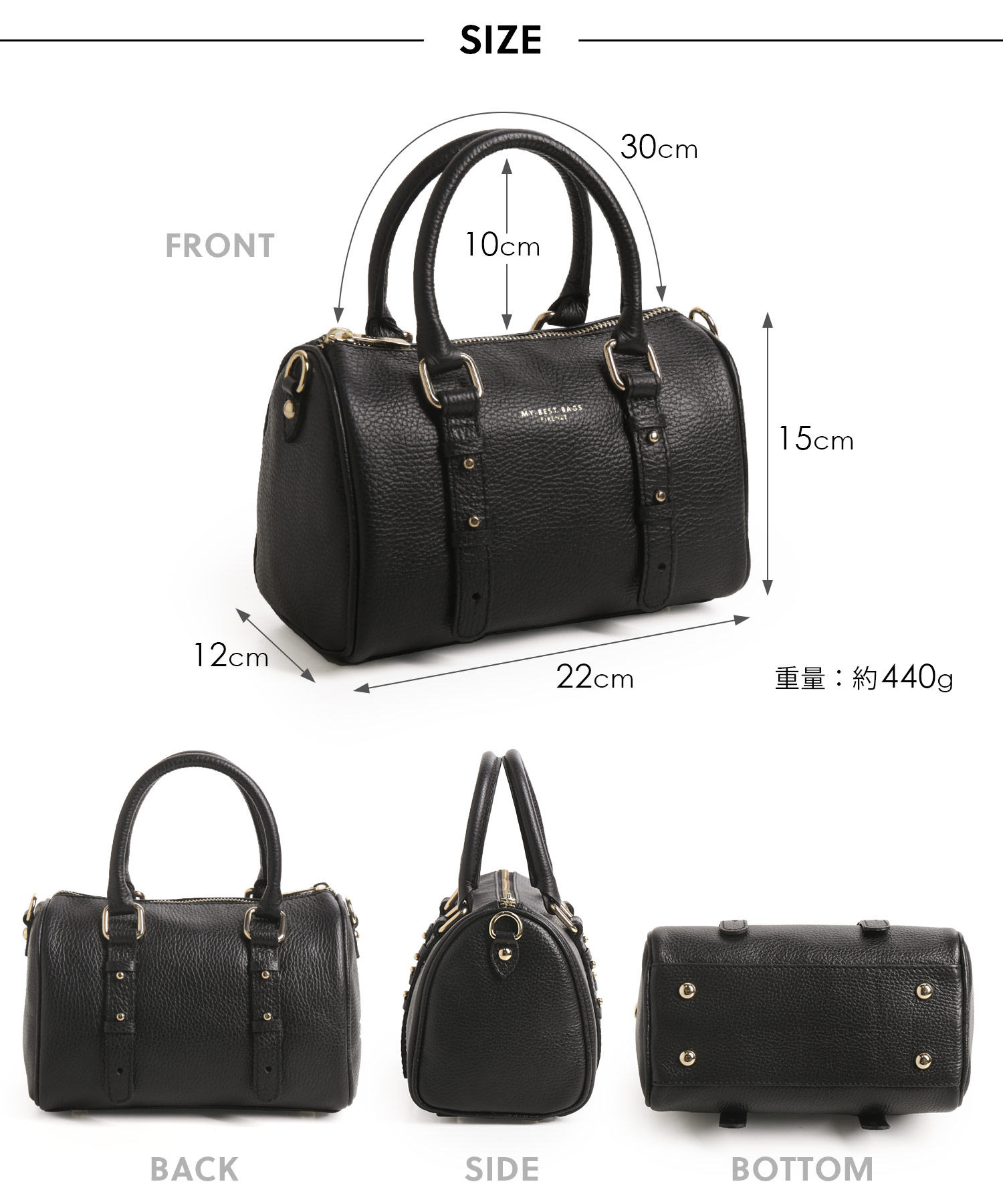 サンキョウショウカイ 三京商会 [MY BEST BAG]牛革ミニボストン
