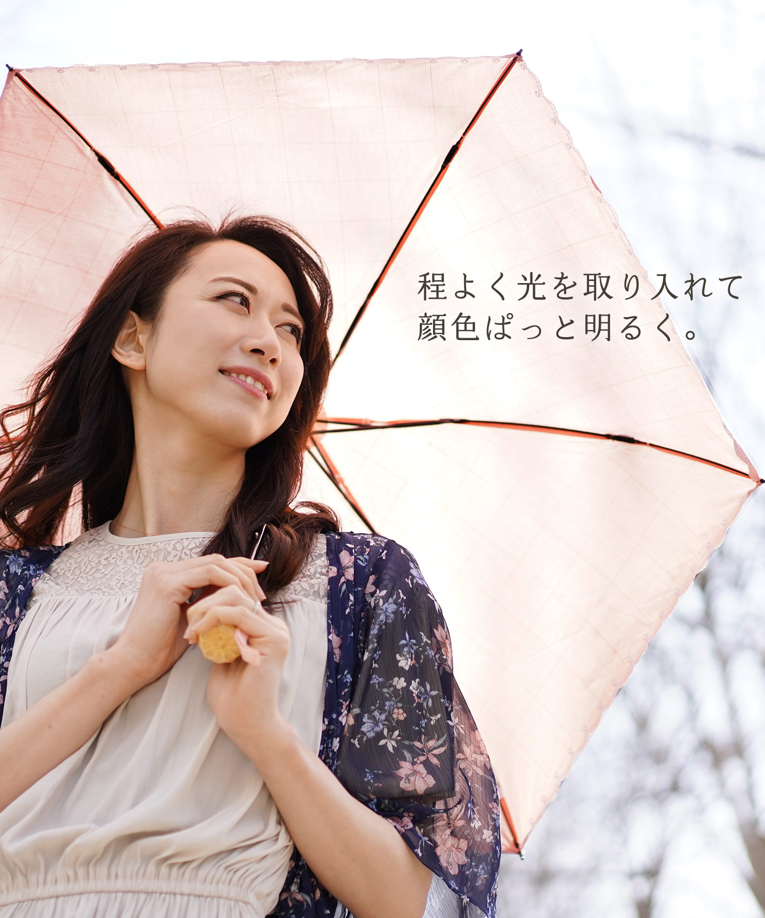サンキョウショウカイ 三京商会 三段折り 折りたたみ傘 晴雨兼用