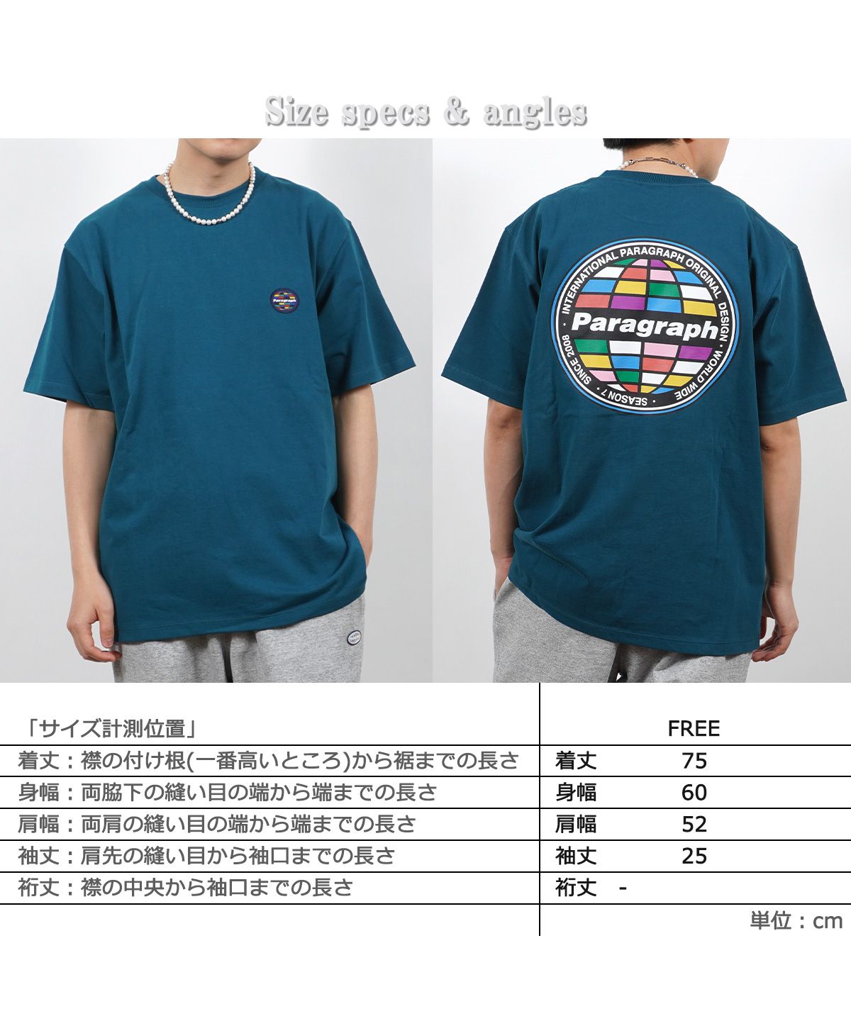 セール】パラグラフ tシャツ 半袖 トップス 正規品 ◇Paragraph ...