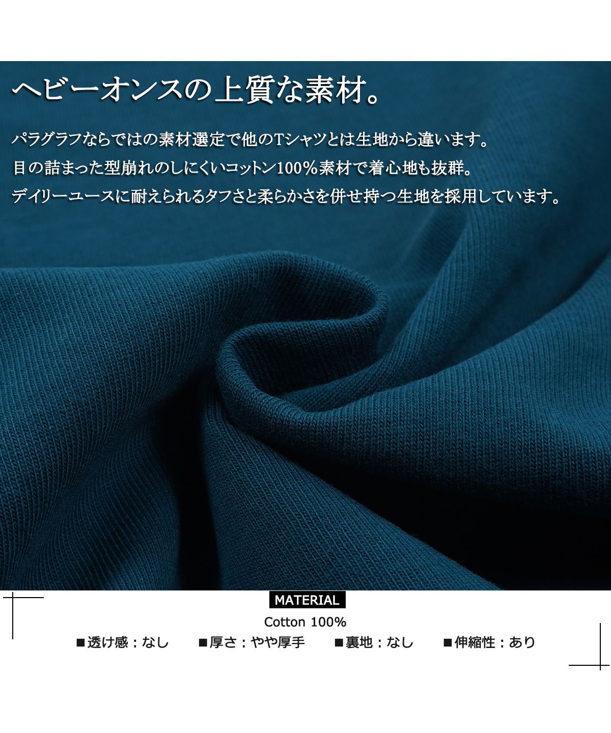 セール】パラグラフ tシャツ 半袖 トップス 正規品 ◇Paragraph ...