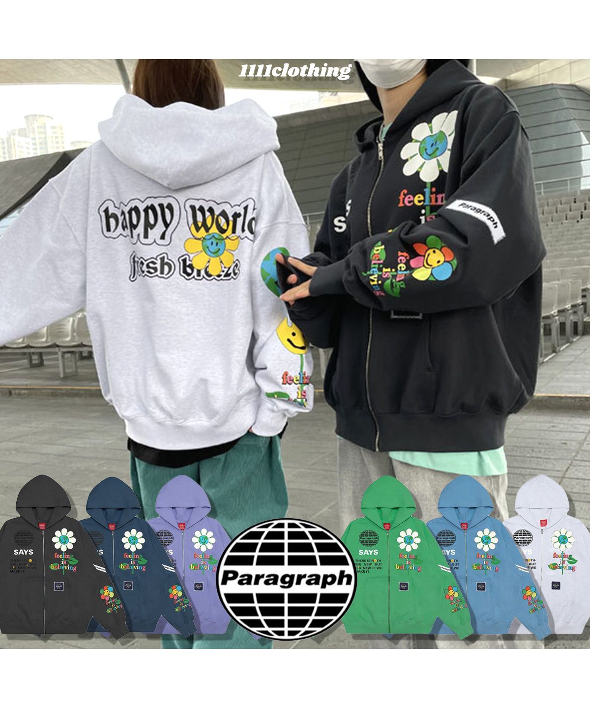 パラグラフ パーカー トップス 長袖 正規品 ◇Paragraph Say Happy Zip ...