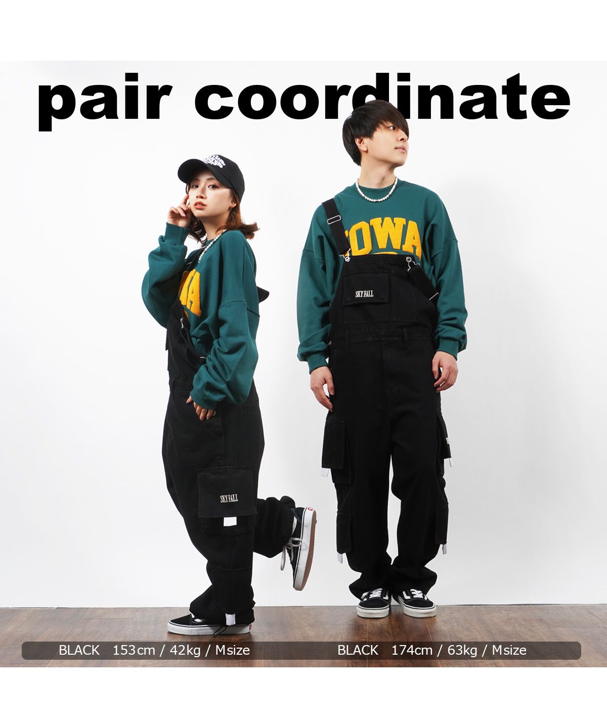 セール20%OFF】ワンフォークロージング 1111clothing セール20%OFF】ワンフォークロージング 1111clothing