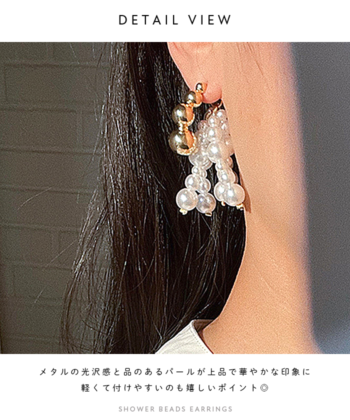 【Hei】pearl tears earring〜パールティアーズピアス★韓国発 Hei】pearl tears earring〜パールティアーズピアス☆韓国発