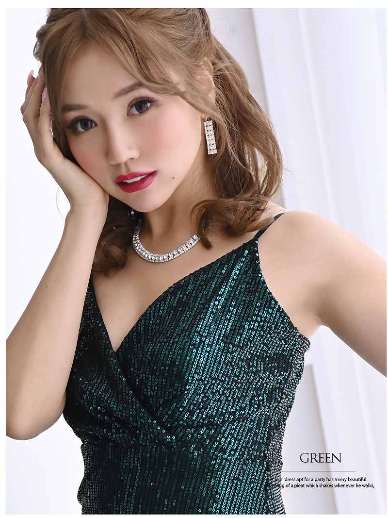 キャバドレス ロング ロングドレス スパンコール スリット 美脚