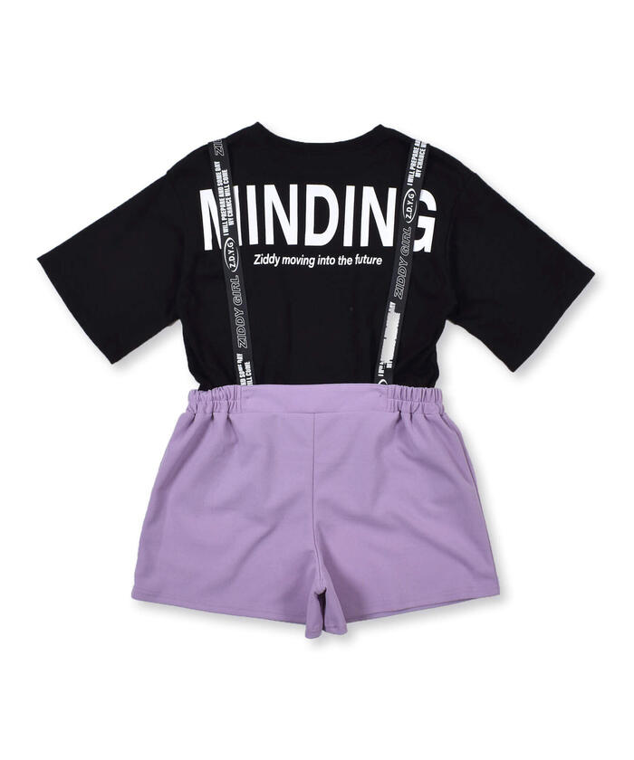 クーポン】【 ニコ☆プチ 6月号 掲載 】 サロペット + Tシャツ 2