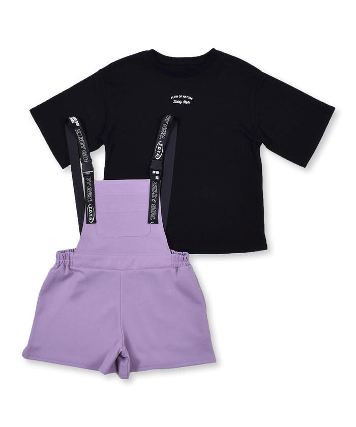 ニコアンド[人気スタッフプロデュース企画]サロペットと2WAYTシャツ3点セット niko and… サロペット オーバーオール 「NKJ 2025SS」SUSPENDER