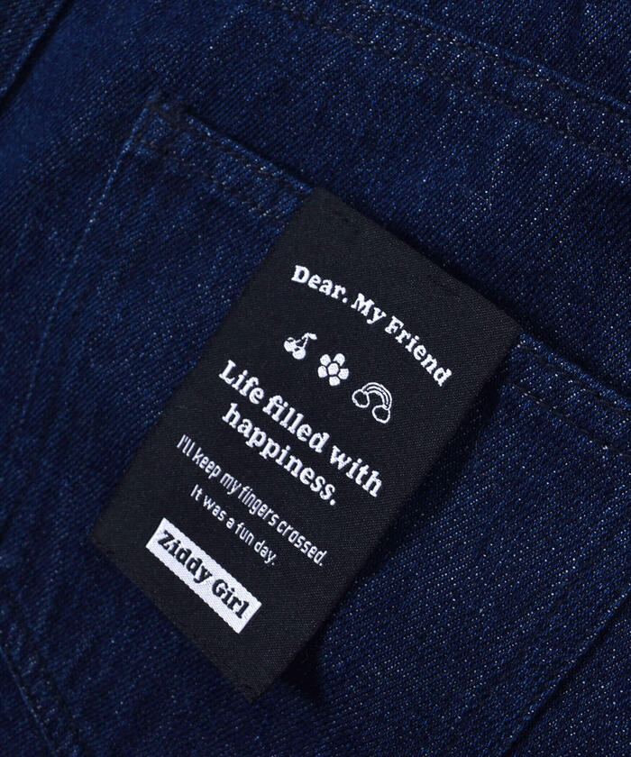 foufou デニム best friend インディゴ　ほぼ新品未使用　0 ≪通常販売≫denim 