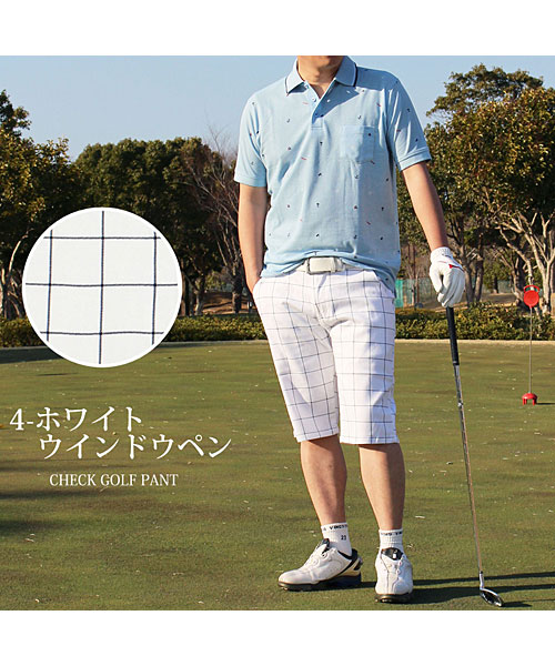 セール】トップイズム TopIsm ゴルフパンツ メンズ ハーフパンツ