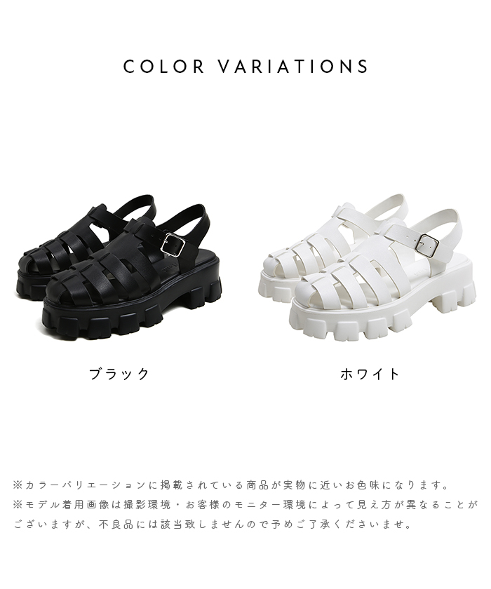 グルカサンダル 厚底 ラウンドトゥ カジュアル 韓国 2色 hr0150 楽天市場】【マラソン☆全品10％OFF】サンダル レディース