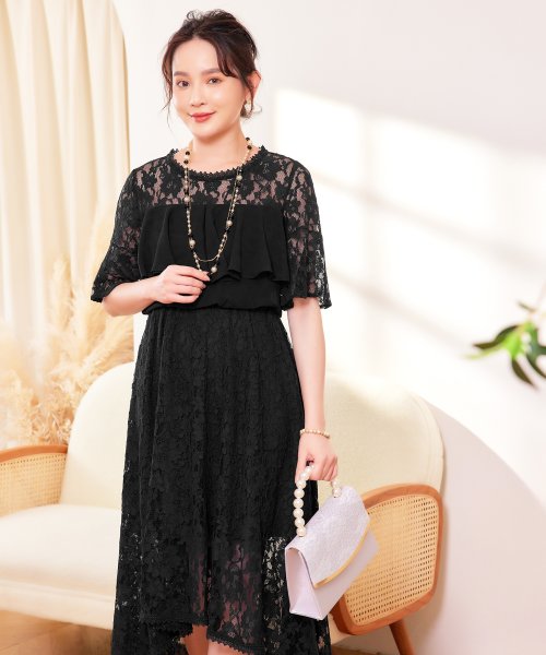 フォーマルワンピース フォーマルドレス レース フレアワンピース 披露宴 結婚式 ドレス プラス Dress D Fashion