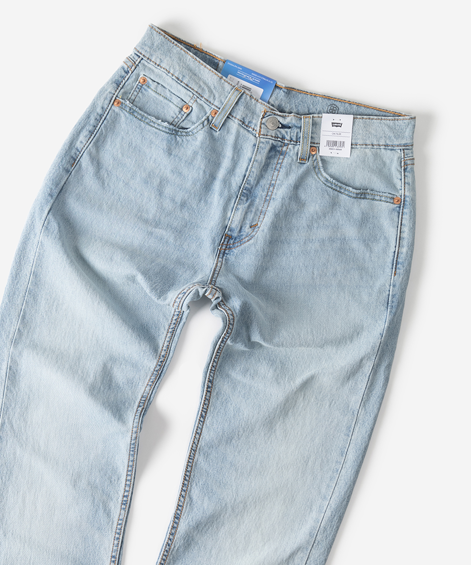 LEVI'S】 リーバイス 505 クールマックス デニム ユーズド LEVI'S】 リーバイス 505 クールマックス デニム ユーズド