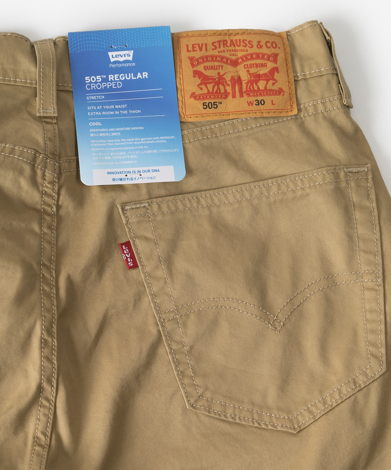 LEVI'S】 リーバイス 505 クロップド クールマックス チノパン LEVI'S】 リーバイス 505 クロップド クールマックス チノパン