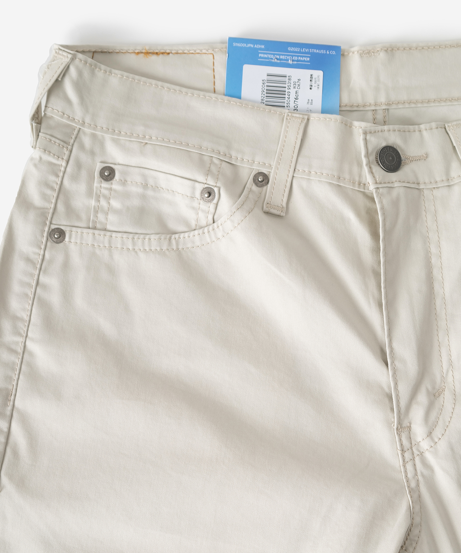 LEVI'S】 リーバイス 505 クロップド クールマックス チノパン LEVI'S】 リーバイス 505 クロップド クールマックス チノパン