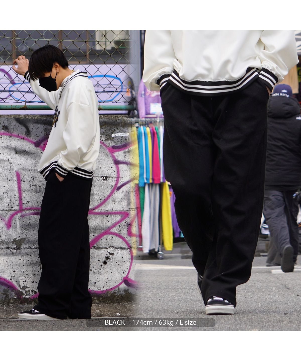 スウェットパンツ　男女兼用　ワイドパンツ　完売品　グレー　ホワイト　ストリート bxc-nz008-01.jpg