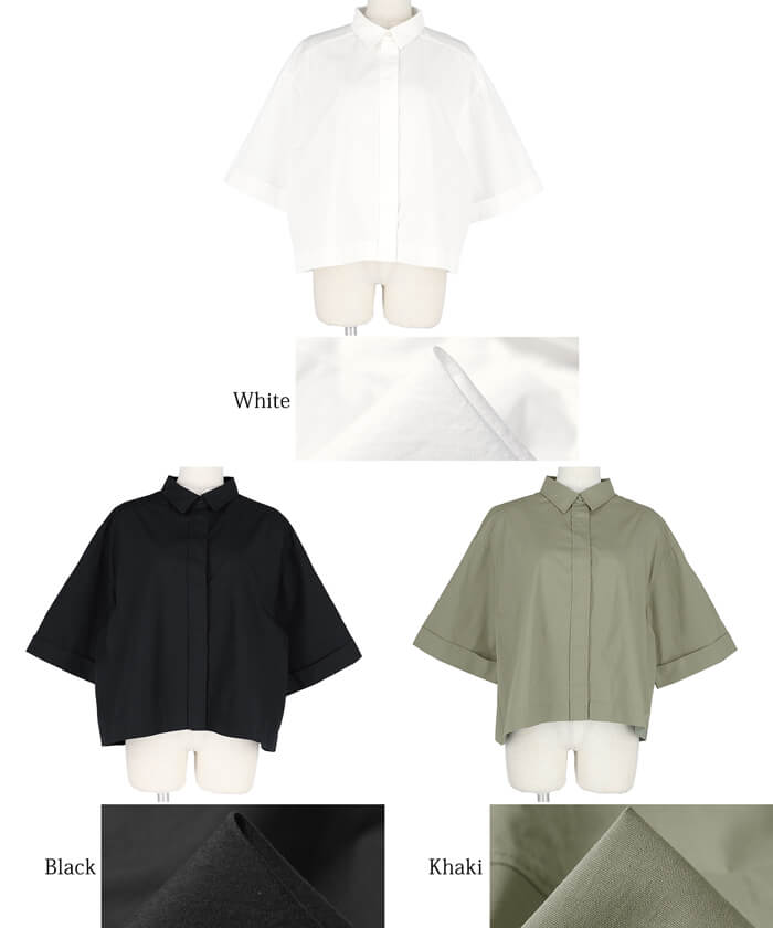 COCODEAL クロップドシャツGジャン クロップドシャツGジャン｜PETAL ONLINE（ペタルオンライン）